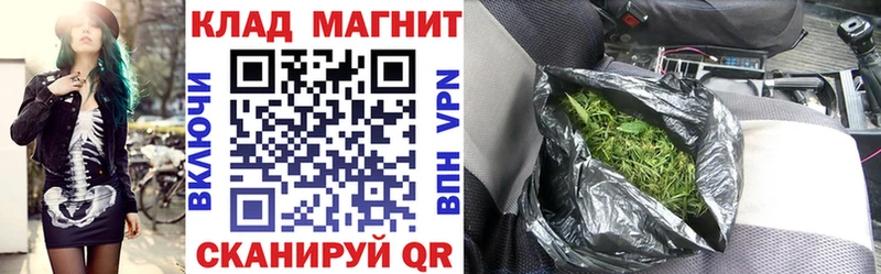 Купить закладку Героин  Мефедрон  Гашиш  Балашиха