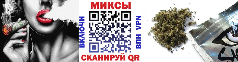 Бутират буратино  Купить закладки  Балашиха 