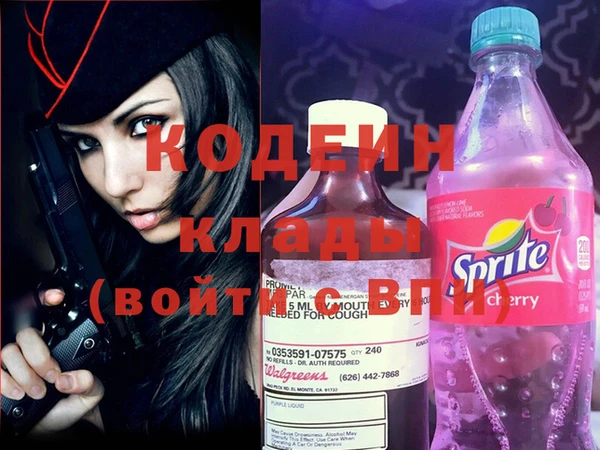 2c-b Алзамай
