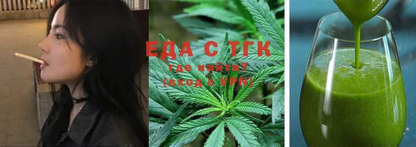 кокаин перу Алексеевка