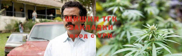 кокаин перу Алексеевка