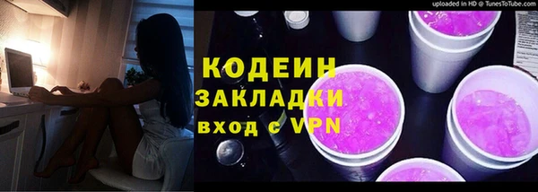 2c-b Алзамай