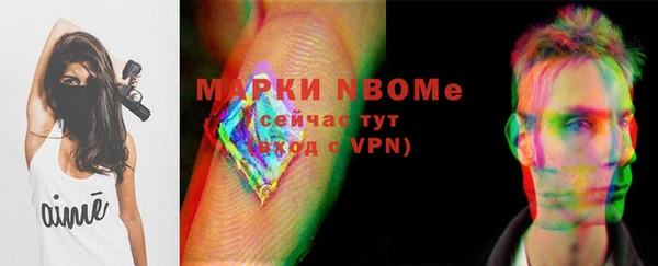 2c-b Алзамай