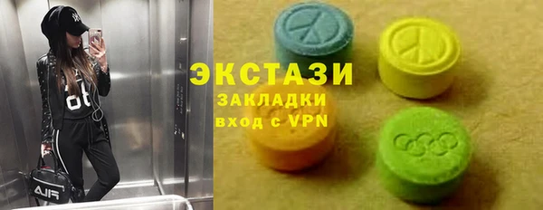 твердый Алексин