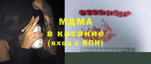 кокаин перу Алексеевка