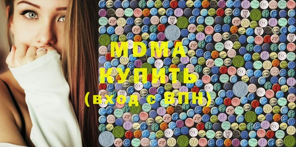 2c-b Алзамай