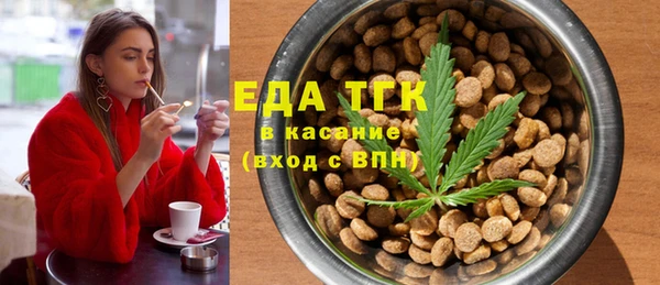 твердый Алексин
