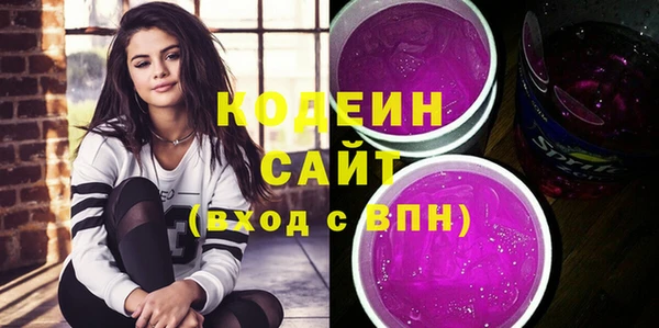 твердый Алексин