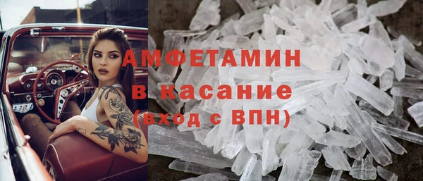 2c-b Алзамай