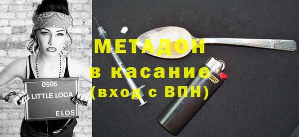 2c-b Алзамай