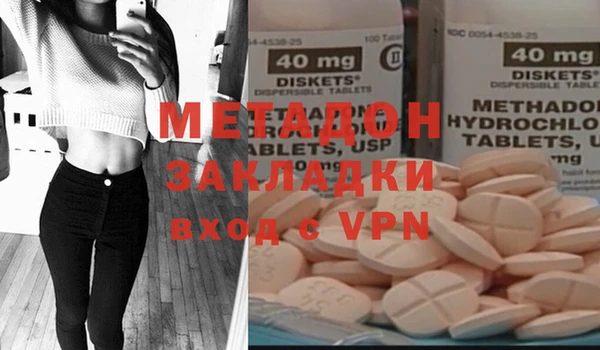 кокаин перу Алексеевка