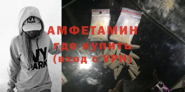 2c-b Алзамай