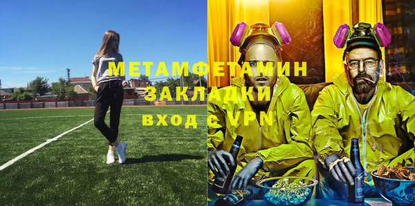 2c-b Алзамай