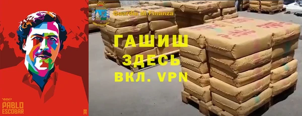 кокаин перу Алексеевка