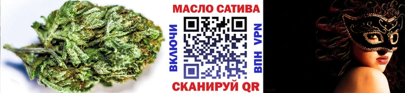 Купить  Балашиха  Дистиллят ТГК вейп с тгк 