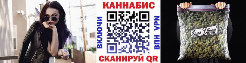 Купить  Балашиха  Бошки Шишки MAZAR 